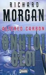 Altered Carbon