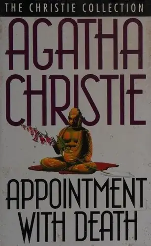 Appointment with Death
