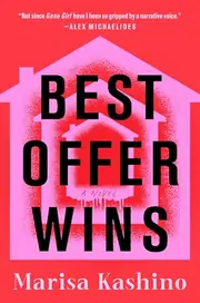 Best Offer Wins