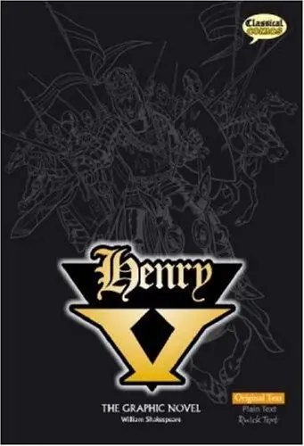 Henry V [adaptation]