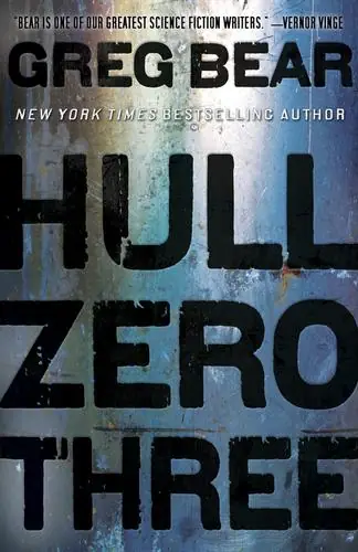 Hull Zero Three