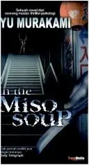 In the Miso soup