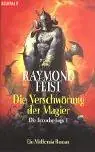 Krondor: The Betrayal