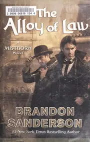 Mistborn: The Alloy of Law