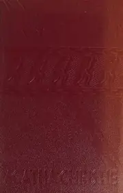 Murder in Mesopotamia