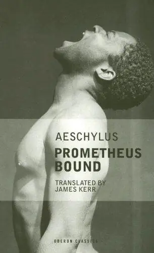 Prometheus Bound