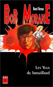 Les Yeux du brouillard