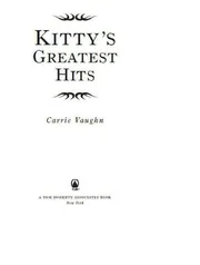 Kitty's Greatest Hits