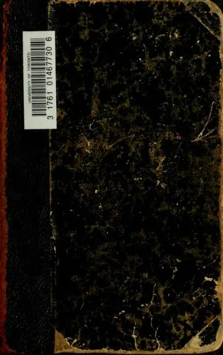 La Terre
