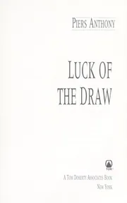 Luck of the Draw