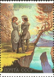 The Pathfinder, or The Inland Sea