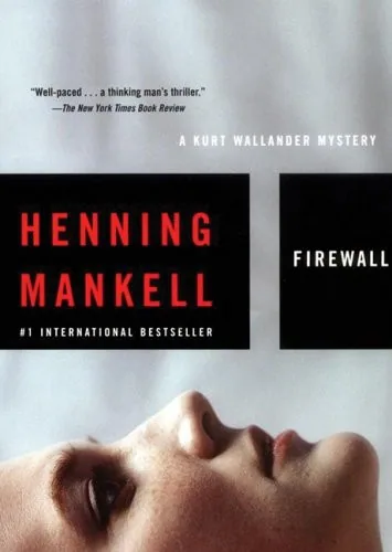 Firewall