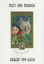 Poets and Murder