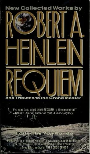 Requiem