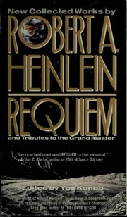 Requiem