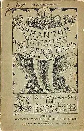 The Phantom 'Rickshaw and other Eerie Tales