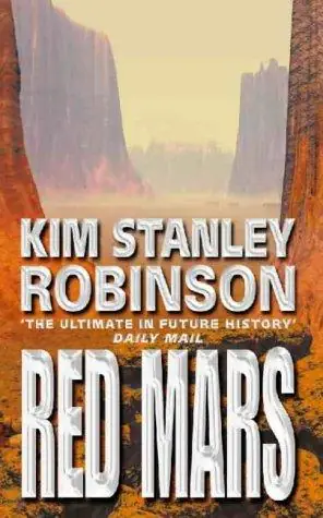 Mars trilogy