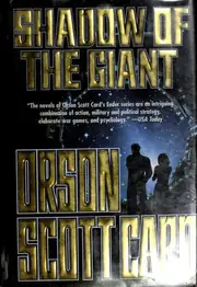 Shadow of the Giant