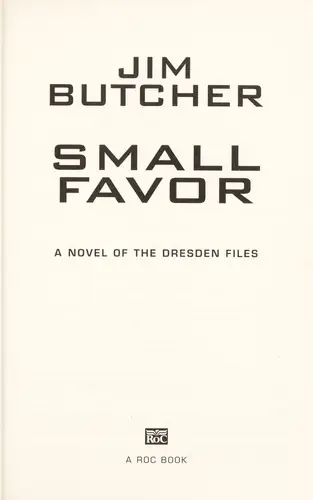 Small Favor