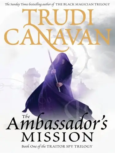 The Traitor Spy Trilogy