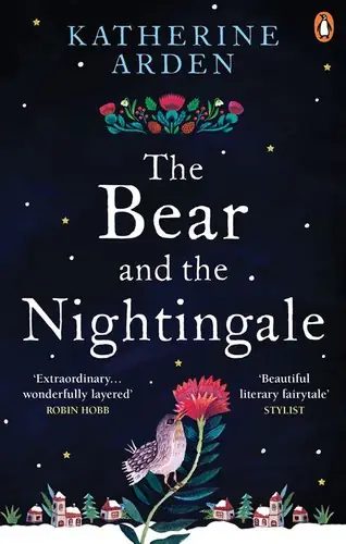 The Winternight Trilogy