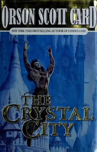 The Crystal City