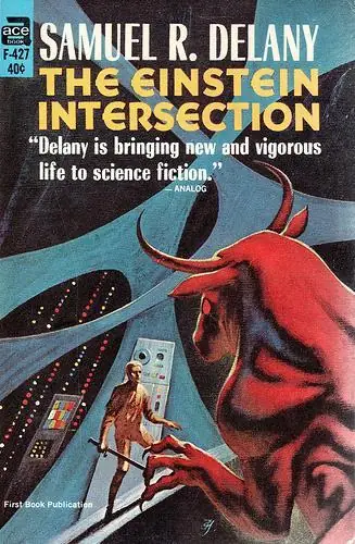 The Einstein Intersection