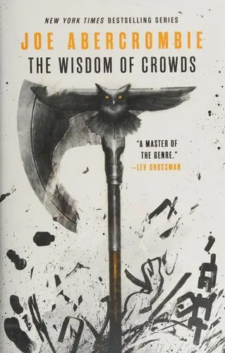 The Wisdom of Crowds