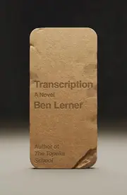 Transcription